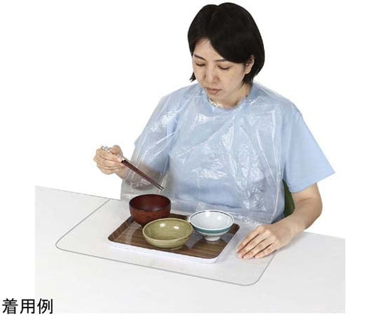 Disposable dining aprons with pockets, pack of 100, 51958, 1 unit (pack of 100)