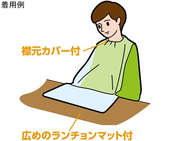 Disposable dining aprons with pockets, pack of 100, 51958, 1 unit (pack of 100)