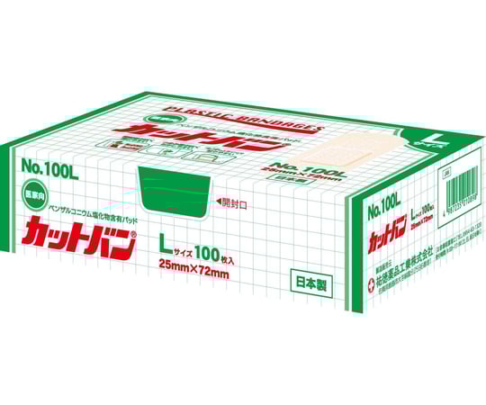 First aid bandage, Cutban®, 25 x 72 mm, 100 pieces, No. 100L, 1 box (100 pieces)