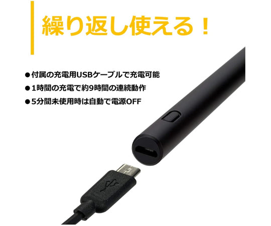 iPad용 액티브 스타일러스 PSA-TPR05-BK 1개