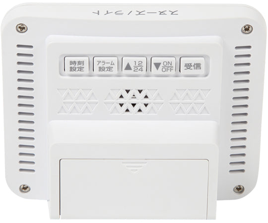 MAG電波目覚まし時計　ファルマン　T-776 WH-Z 1個