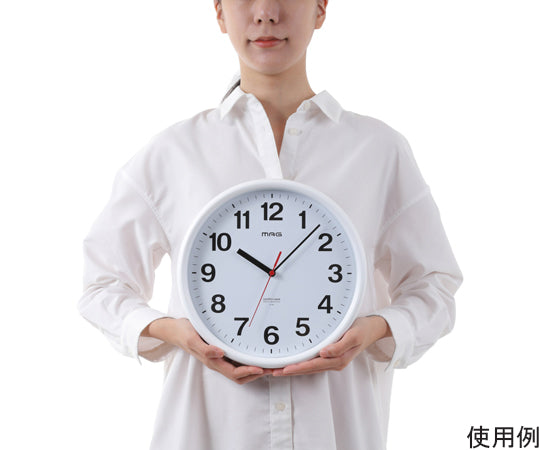 MAG Radio-controlled Wall Clock PARC W-768 WH-Z 1 piece