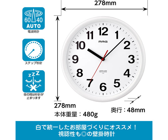 MAG Radio-controlled Wall Clock PARC W-768 WH-Z 1 piece