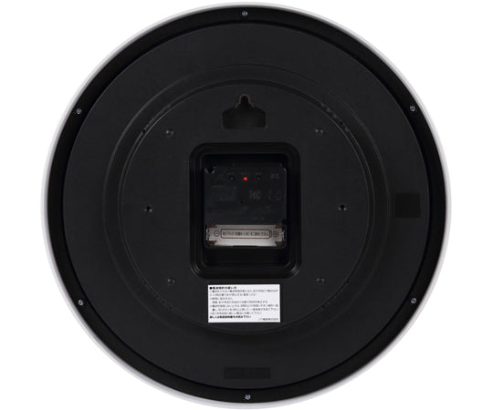 MAG Radio-controlled Wall Clock PARC W-768 WH-Z 1 piece