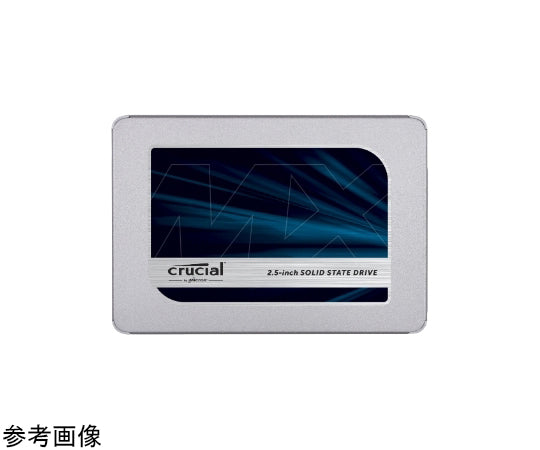 シリコンディスクドライブ　Crucial　MX500　500GB　2.5"　SSD　CT500MX500SSD1JP 1個