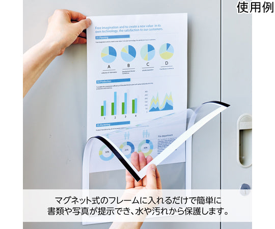 Magnetic frame A4 A9100 1 sheet