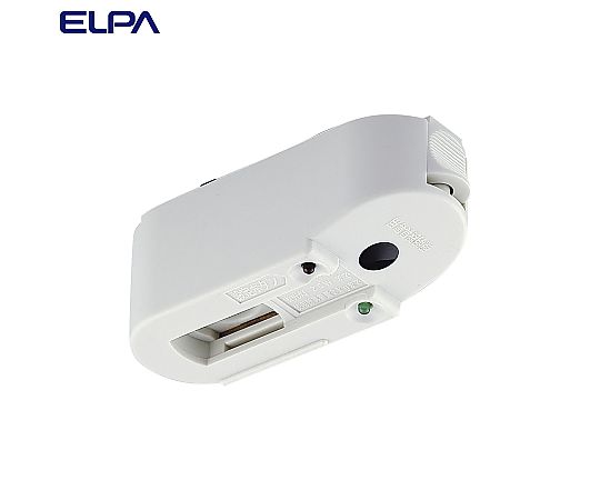 Lighting bar on/off adapter LR-RCAC 1 piece