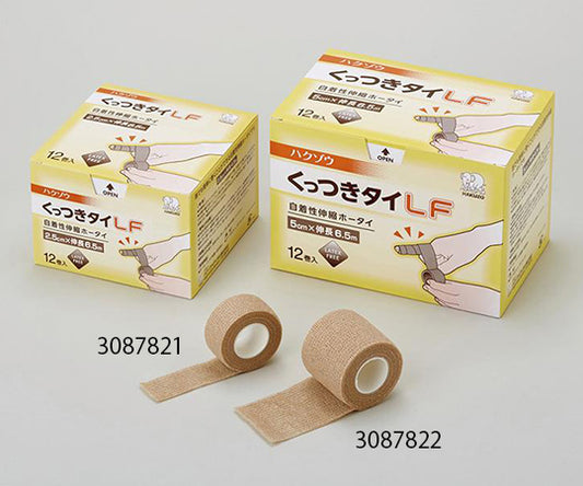 ハクゾウくっつきタイLF　2.5cm×6.5m　12巻入　3087821 1箱(12巻入)