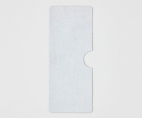 meetuu Eye Cover for Phototherapy, Newborn, 10 Bags, 1400070, 1 Box (10 Bags)