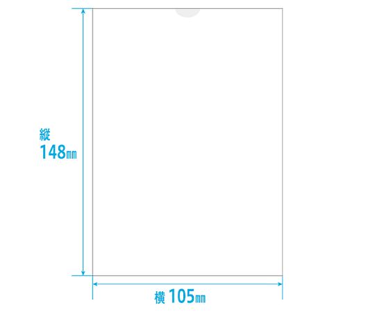 필기 약봉 용법 겸용 타입 A6 100장입 83355-000 1다발(100장입)