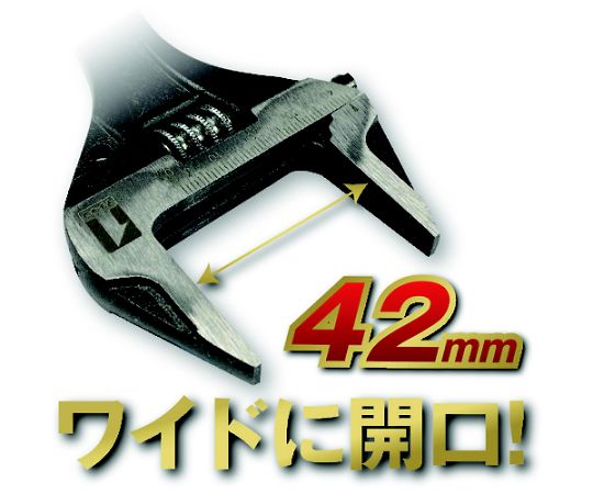 MW-WM1317 렌치 와이드 원숭이 12243 1개