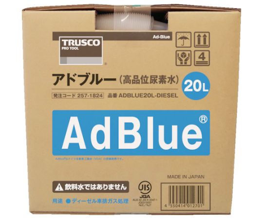 アドブルーAdBlue（高品位尿素水）20L　ADBLUE20L-DIESEL 1個