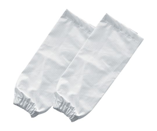 耐薬品性アームカバー　CR-AC 1組(2枚入)