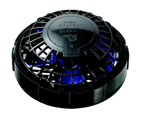 ® One-touch power fan Black x Blue (2 pieces) FAN2400SPBB 1 set (2 pieces)