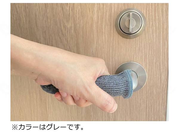 コーポレーションパールスター取っ手もｸﾘｰﾝ　2個入 ｸﾞﾚｰ