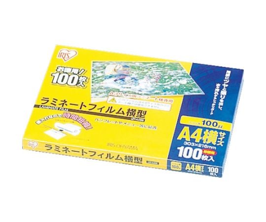 539195 ラミネートフィルム 横型A4サイズ 100枚入 100μ　LZY-A4100 1パック(100枚入)