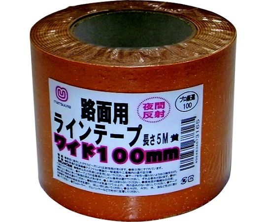 Road Reflective Line Tape 100mm x 5m Yellow MT RHR1005Y 1 Roll