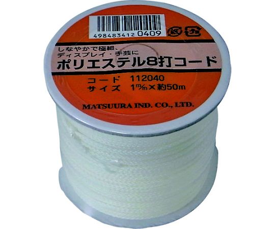 Polyester 8-ply cord (with core) 1mm x 50m white bobbin wound PET-8CORD-1-50WH 1 roll