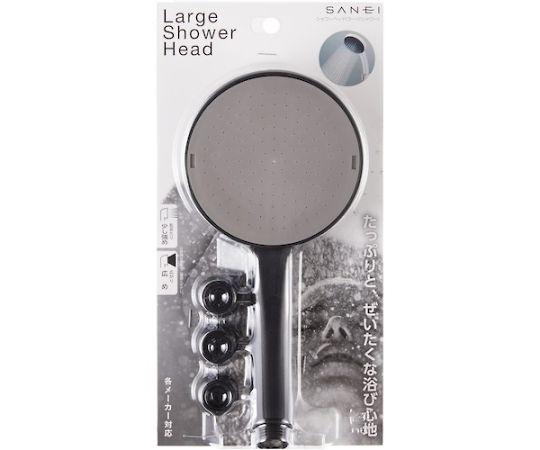 ラージシャワーヘッド　PS350-80XA-D 1個