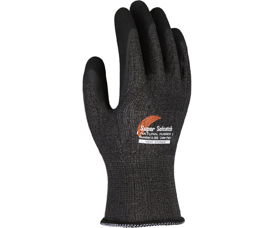 Heat-storing winter soft-catch gloves, Heather gray, S, A-365, 1 pair