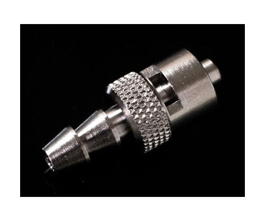 Metal Male Luer Lock Connector for 3/16" to 5mm tubing IMLBNM50 1pc