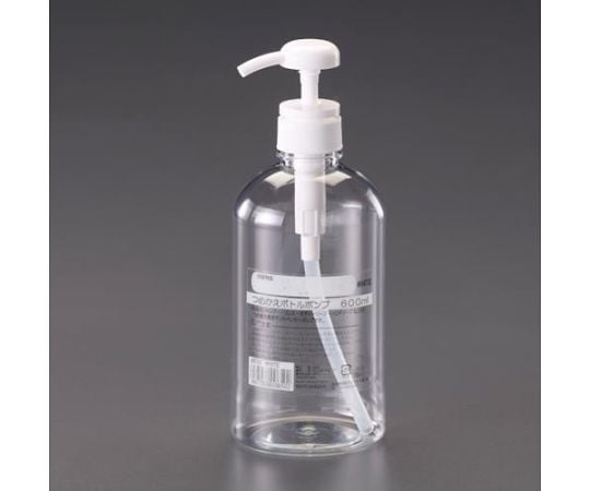 600ml 리필 병 펌프 EA115MH-143 1개