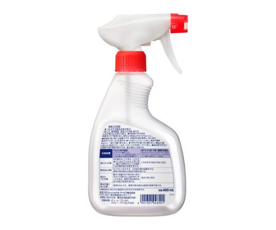 400ml 스프레이 용기(주거 세제용) EA115MA-8 1개