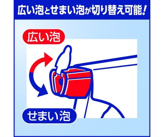 400ml 스프레이 용기(주거 세제용) EA115MA-8 1개