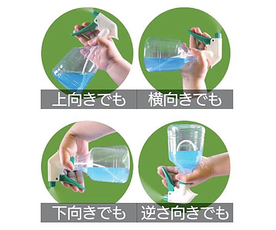 500ml Spray Bottle (PE) EA115MH-105 1pc