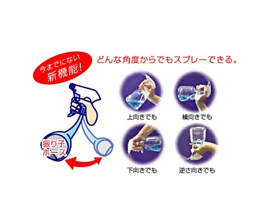 160ml 스프레이 병 EA115MH-131 1개