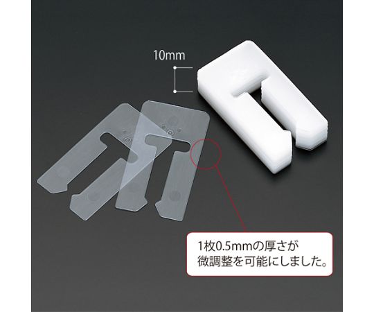 27x10x50mm 세시스피어(20장 간이 용착 x4개) EA440FG-1 1세트(4개입)