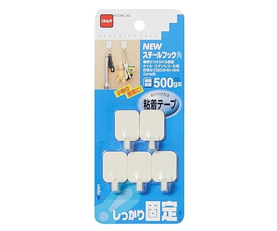 0.5kg Hook (with adhesive/5 pieces) EA638LA-3A 1 pack (5 pieces)