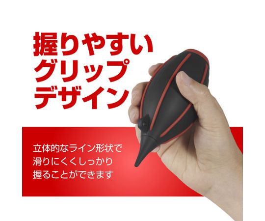 φ55x140mm Blower (for precision instruments) EA653B-11B 1 piece