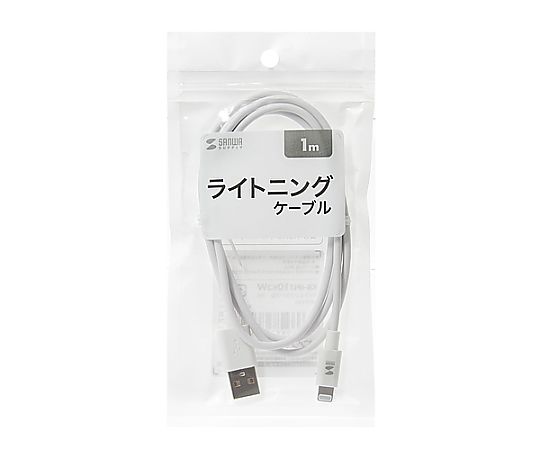 1.0m USB 케이블(USB A-Lightning) EA764AJ-52 1개
