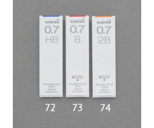 0.7mm[2B]샤프 펜슬 교체심(40개) EA765MF-74 1개(40개입)