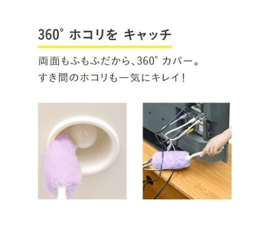 350mm Handy Mop EA928AA-131 1 piece