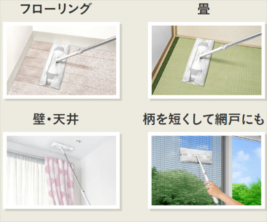 250x100x1100mm ワイパー(ｼｰﾄ付)　EA928AB-251 1本