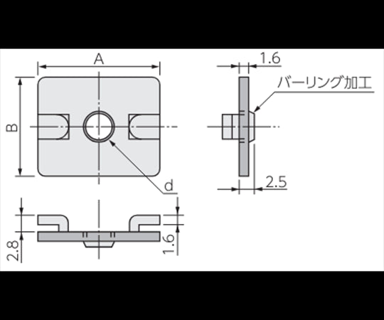 M 5/20x16mm 四角ナット(爪付き/10個)　EA949GS-55 1袋(10個入)