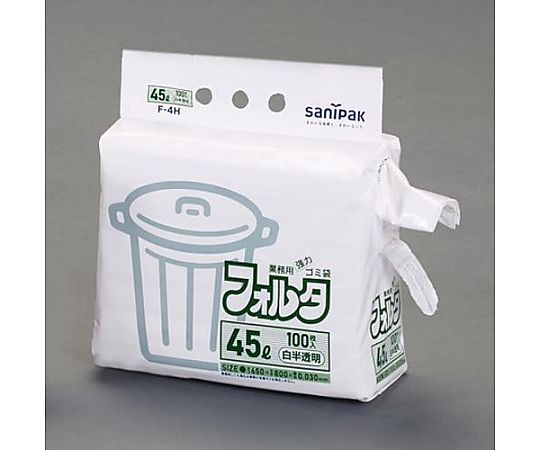650x 800mm/45L Garbage Bag (Semi-transparent/100 pieces) EA995AD-294 1 pack (100 pieces)