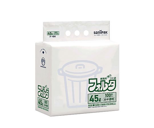 650x 800mm/45L Garbage Bag (Semi-transparent/100 pieces) EA995AD-294 1 pack (100 pieces)