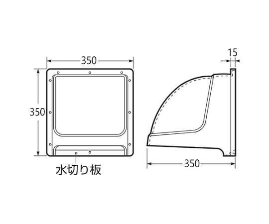 350x350mm Ventilator Hood (Plastic) EA997MS-3 1pc