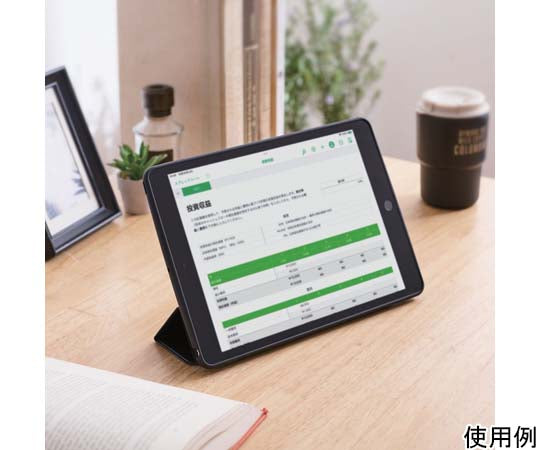 Hybrid Case TOUGH SLIM LITE for iPad 9th Generation (2021 Model) Frame Color with Flap Black TB-A21RTSLFCBK 1 Piece