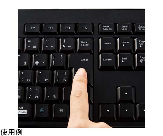 풀 키보드 Bluetooth 정음 설계 항균 블랙 TK-FFBM03SKBK 1개