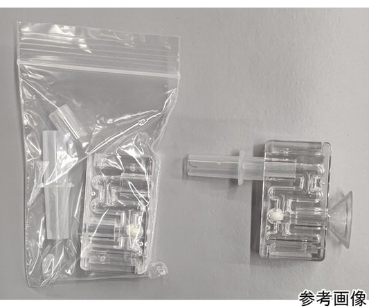 Filter unit AC-011F for W-sensor type breathalyzer AC-011 1 piece