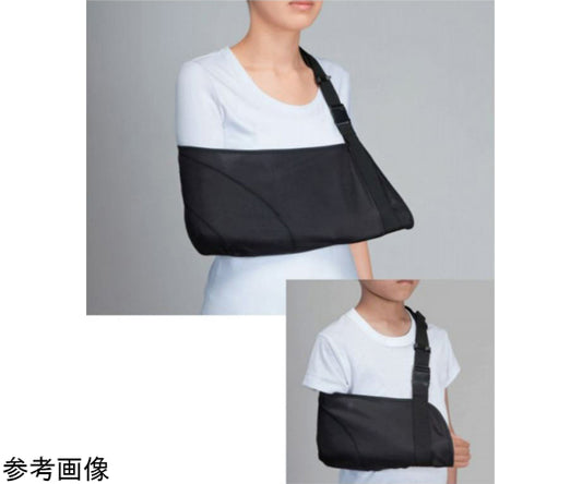 팔걸이 시그맥스 암슬링 일반용 601901 1개