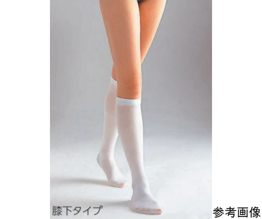 Compression Stockings AT Stockings Below the Knee Regular M White 554202 1 Pair