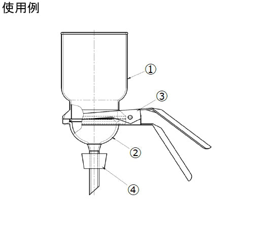Filter holder parts: Base 3917-47 1 piece