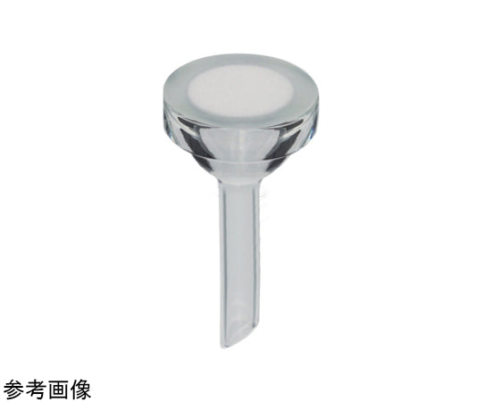 Filter holder parts: Base 3917-47 1 piece