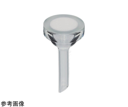 Filter holder parts: Base 3917-47 1 piece