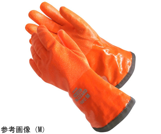HI-VIZ ブリザード 耐油2重防寒手袋 L　1403L 1双